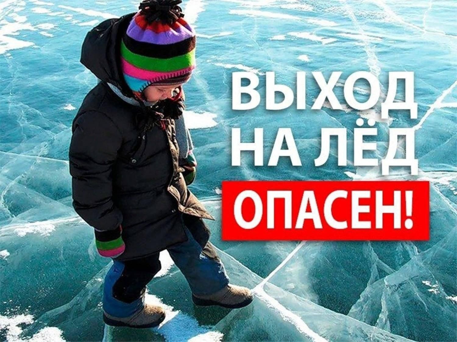 Picture background