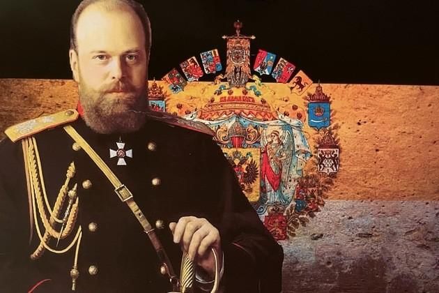 Александр 3 великий фото Кинопоказ "Миротворец Александр III" 2021, Москва - дата и место проведения, про