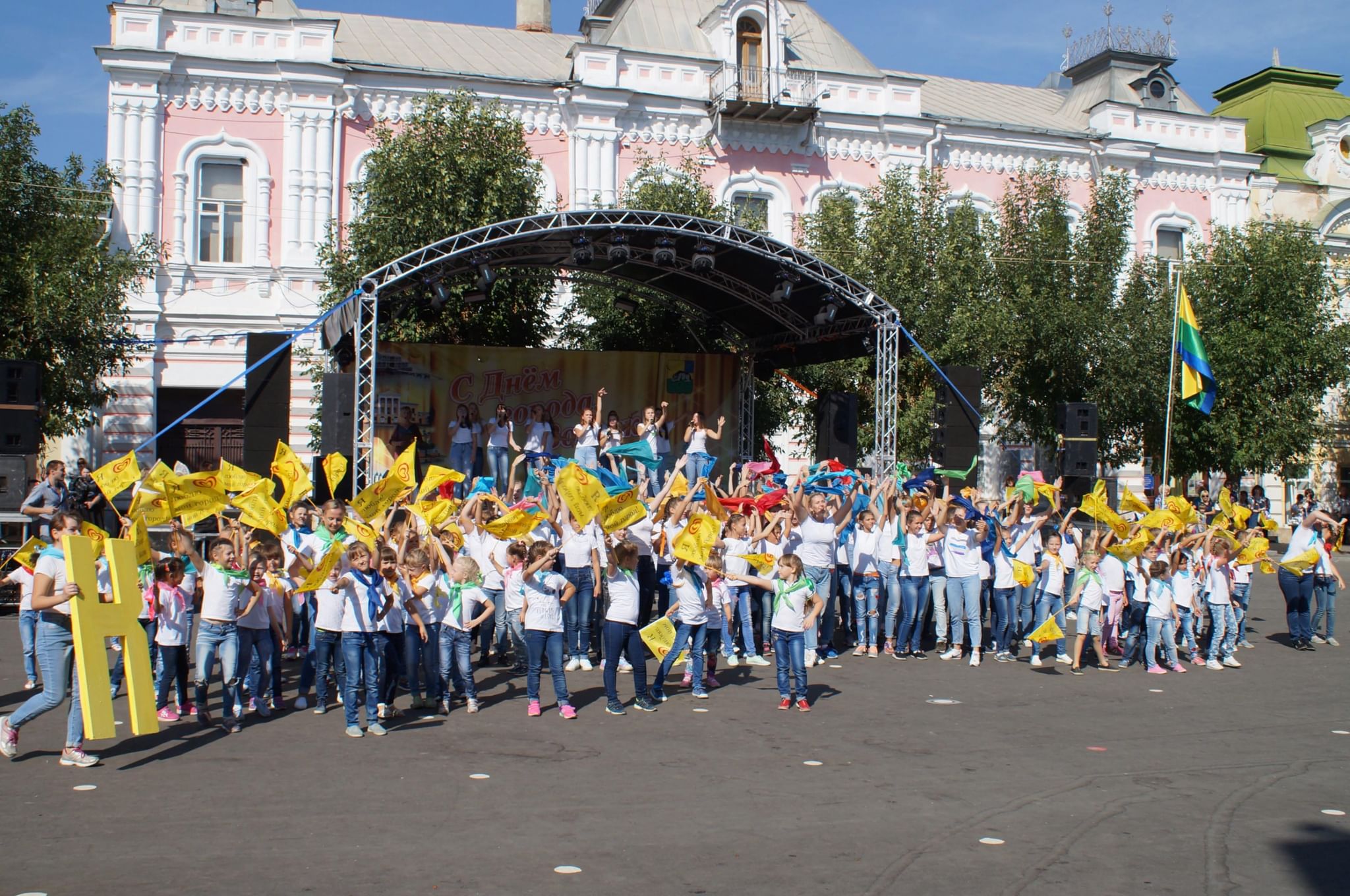 день города новополоцка