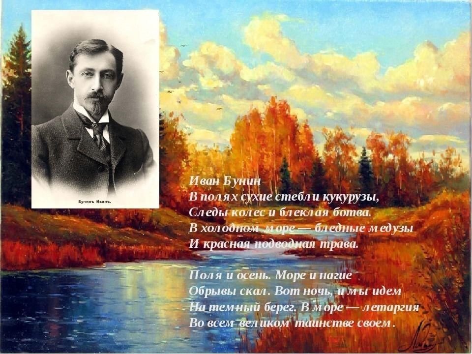 Кто из русских поэтов подобно пастернаку отображал в картинах природы переживания человеческой души