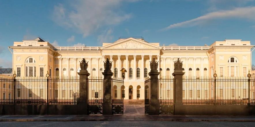 Основное изображение для учреждения Михайловский дворец