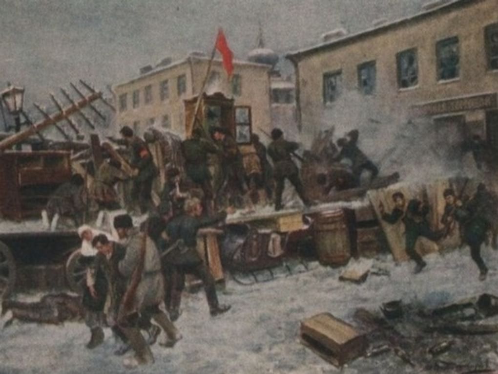 Иван Владимиров. Баррикада на Пресне. 1905 год (фрагмент). 1917−1918. Музей современной истории России, Москва