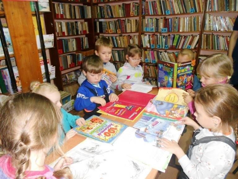 Про библиотеку для дошкольников. Дошкольники в библиотеке. Библиотека сказка. Литературные посиделки в библиотеке. Экскурсия в библиотеку для дошкольников.