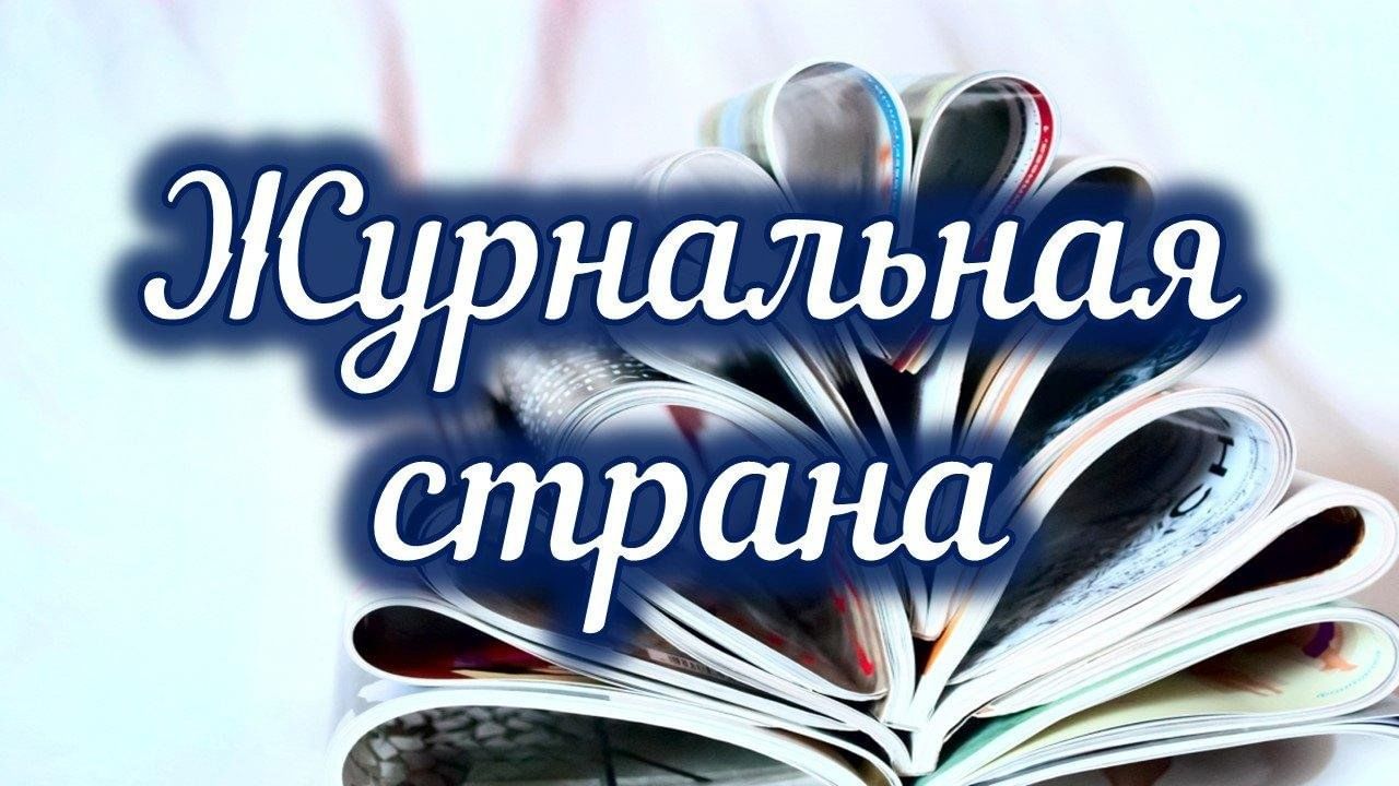 51,000+ Шаблоны книжные выставки