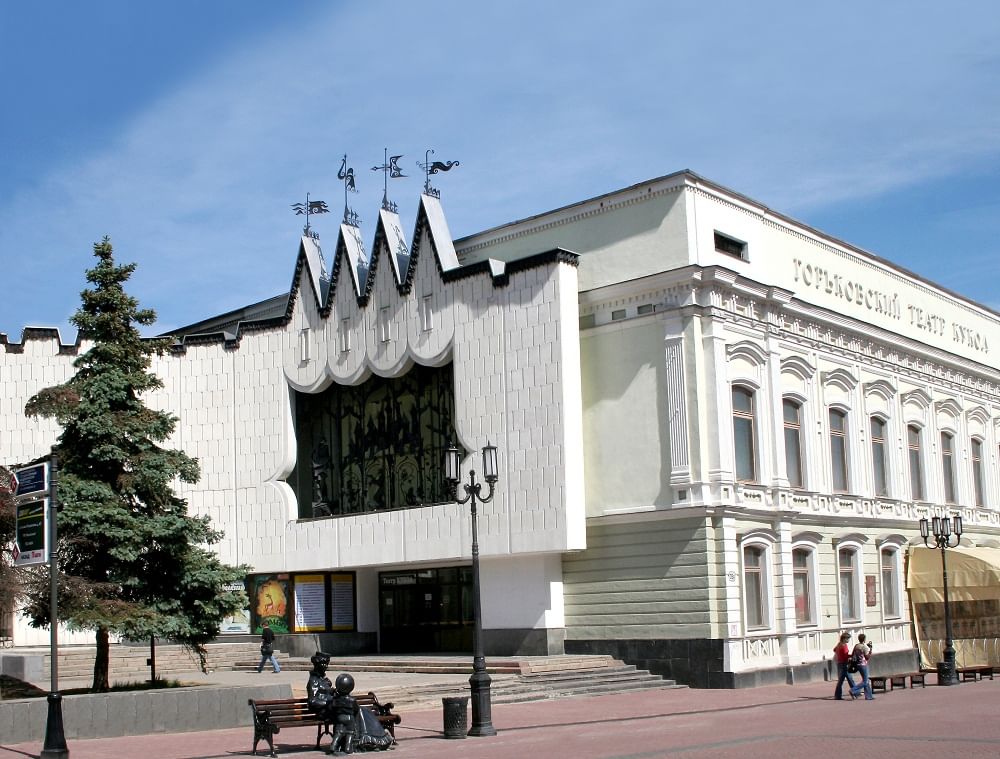 Нижегородский кукольный театр