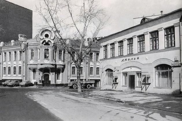 Красносельская старые фото