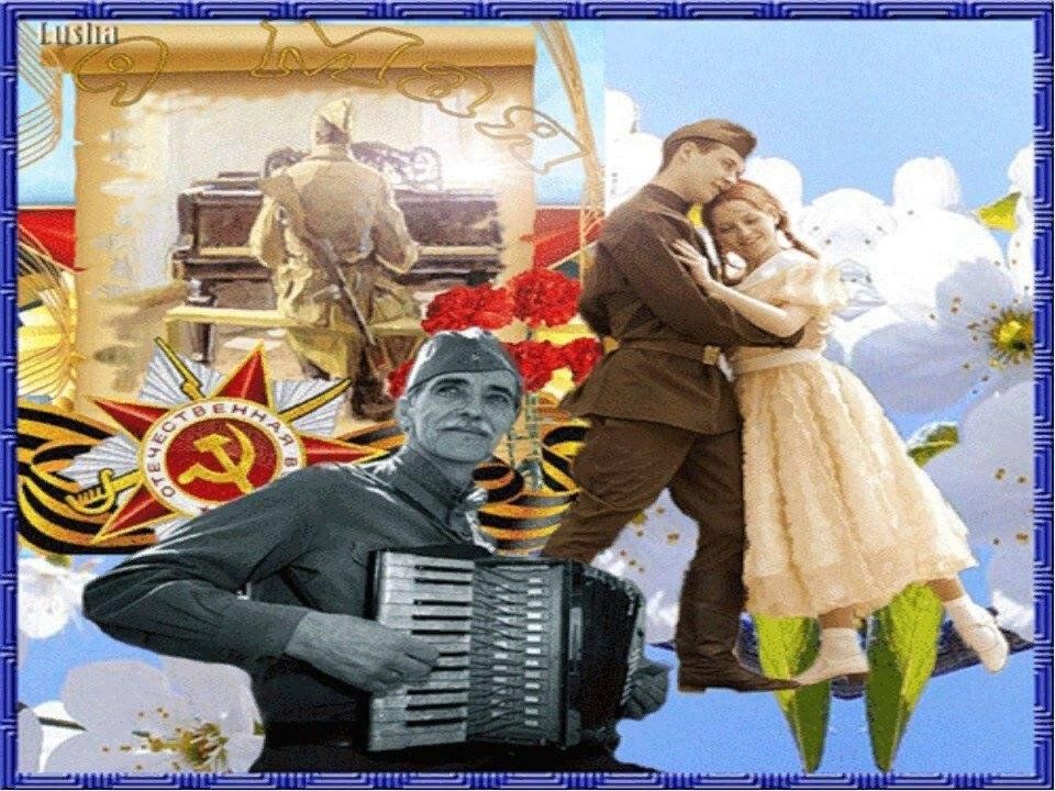 Литературно музыкальный проект соловьи победы