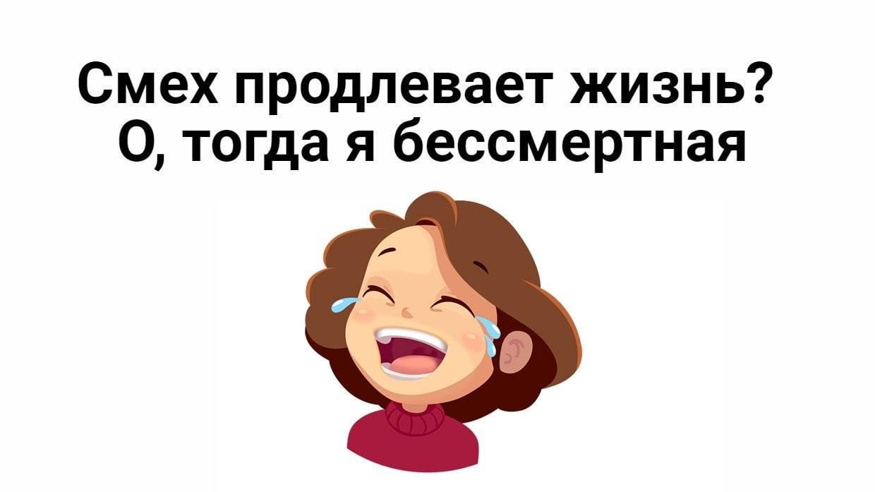 Смех продлевает жизнь» 2024, Курчалоевский район — дата и место проведения,  программа мероприятия.