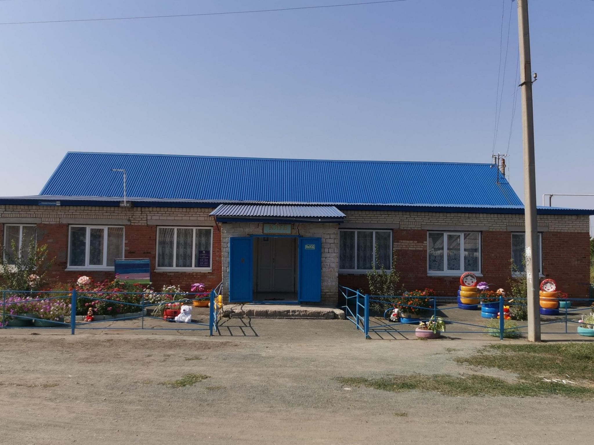 Карта новоказачий орск