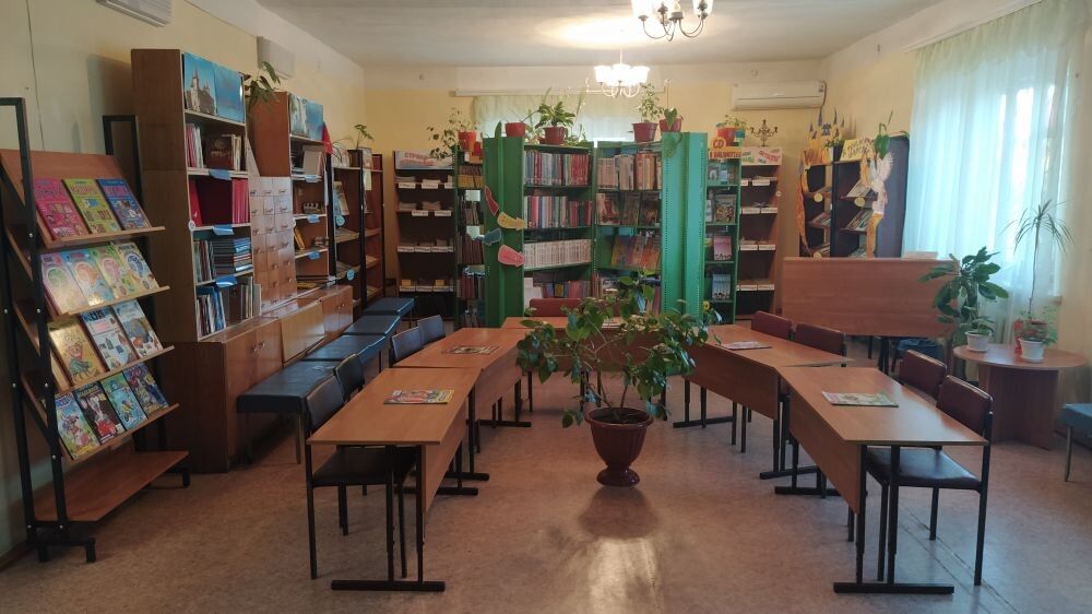Библиотеки саратовской области