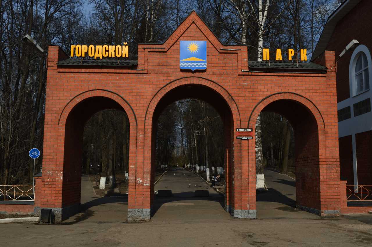 Городской парк г. Солнечногорска — Московская область, ул. Крупской, д. 3.  Подробная информация о парке: расписание, фото, адрес и т. д. на  официальном сайте Культура.РФ