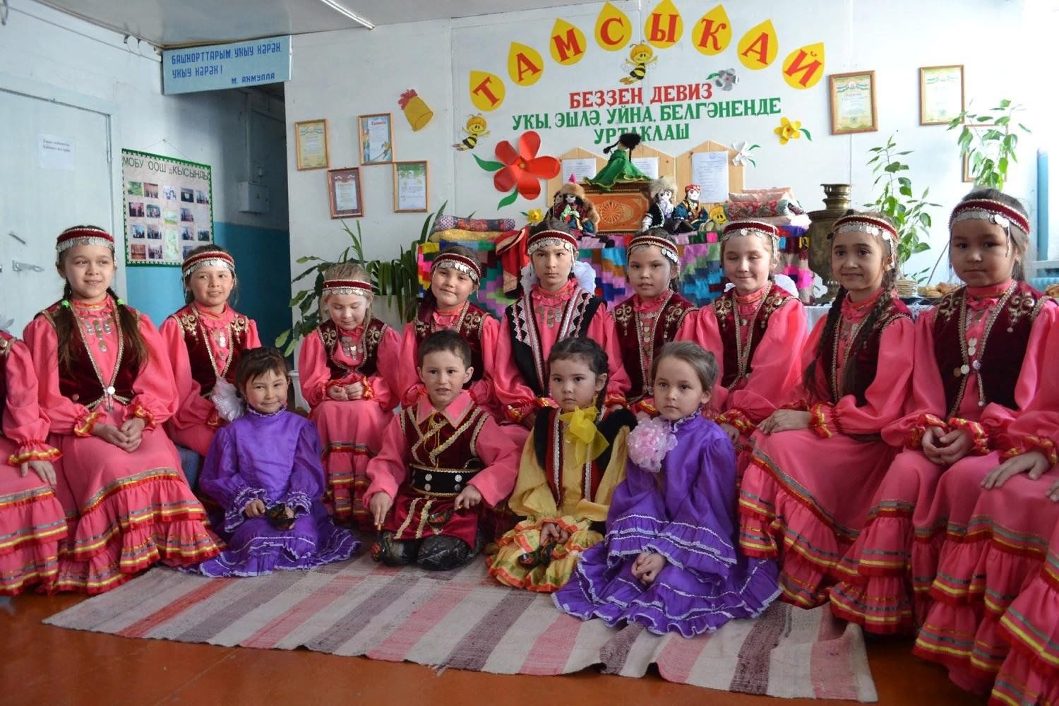 Башкиры Каргатуй. Каргатуй Башкирский праздник. Национальный праздник башкир Каргатуй. Башкирский праздник Каргатуй украшения