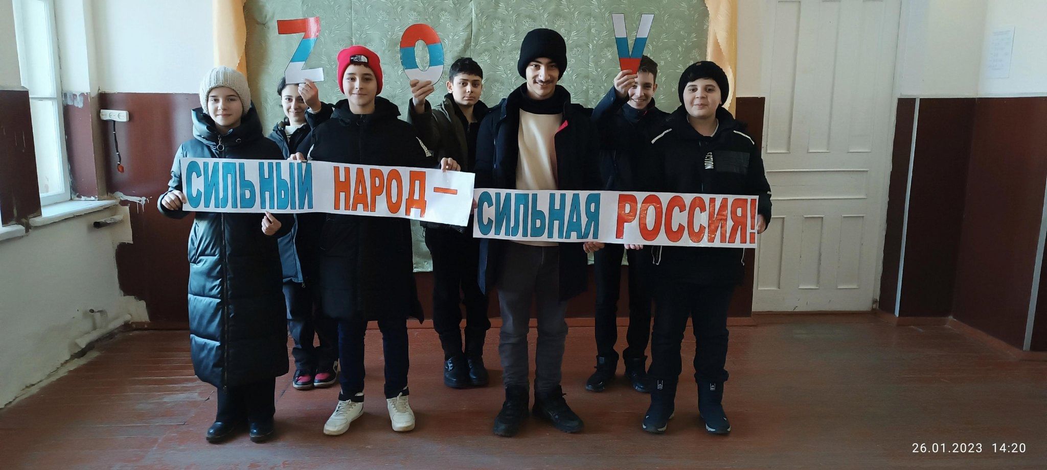 Какие акции сильно упали в цене в 2024. Сильные российские акции. Акции предприятий. Приобретение акций. Ярославль 1 мая фото.
