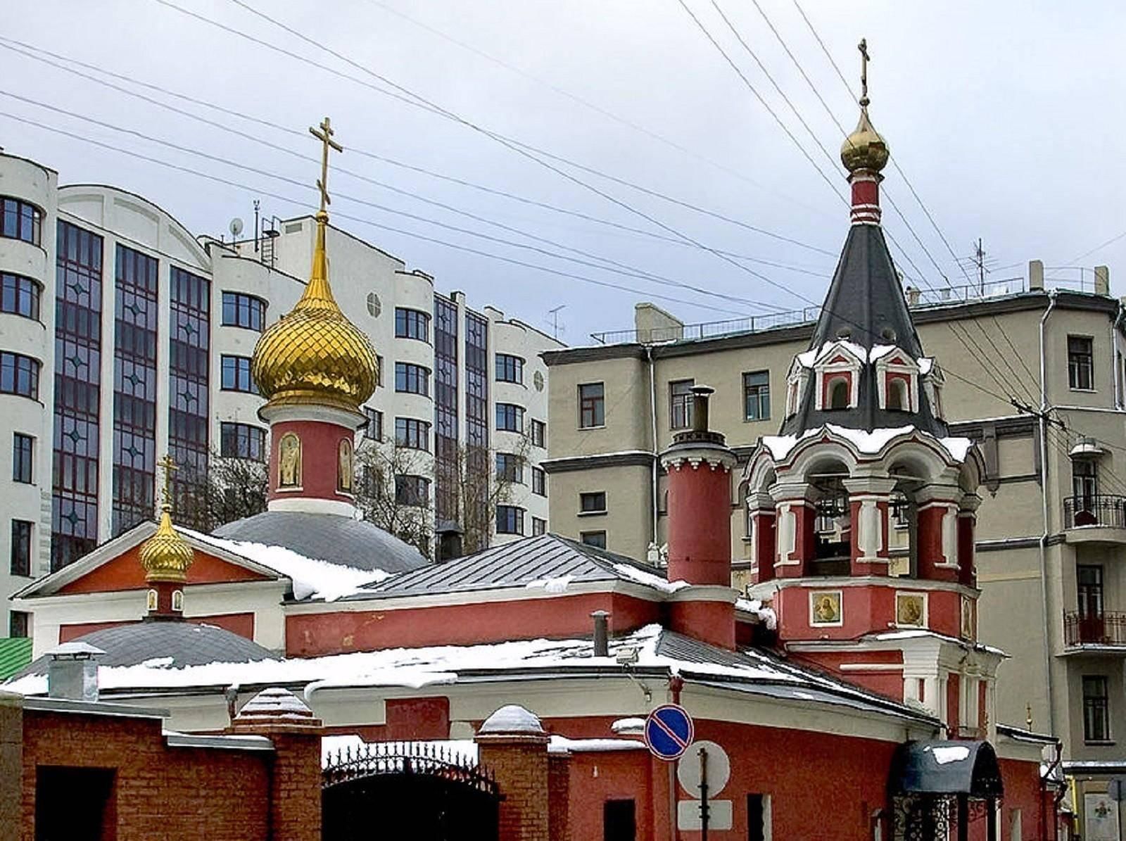 Храм Воскресения Словущего на Арбате (Москва) - Азбука паломника