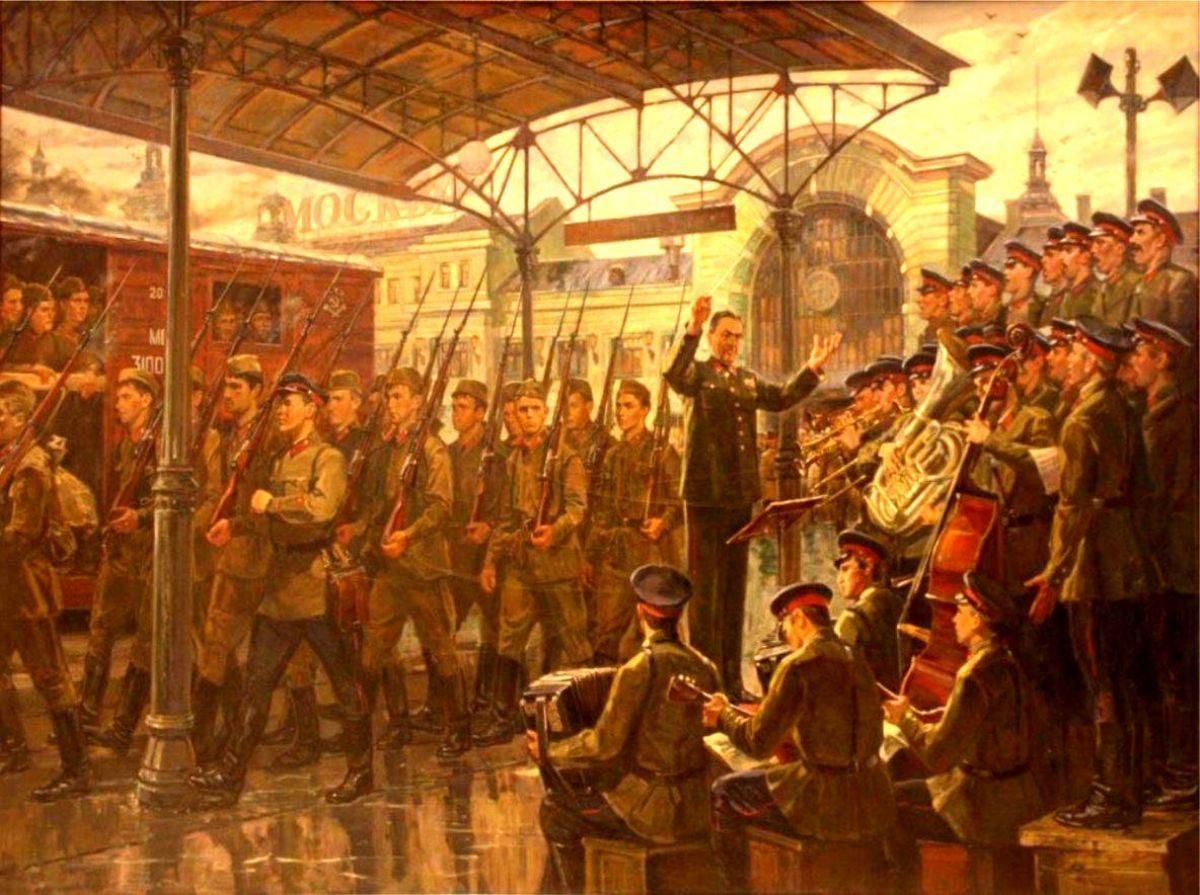 Красноармейская песня