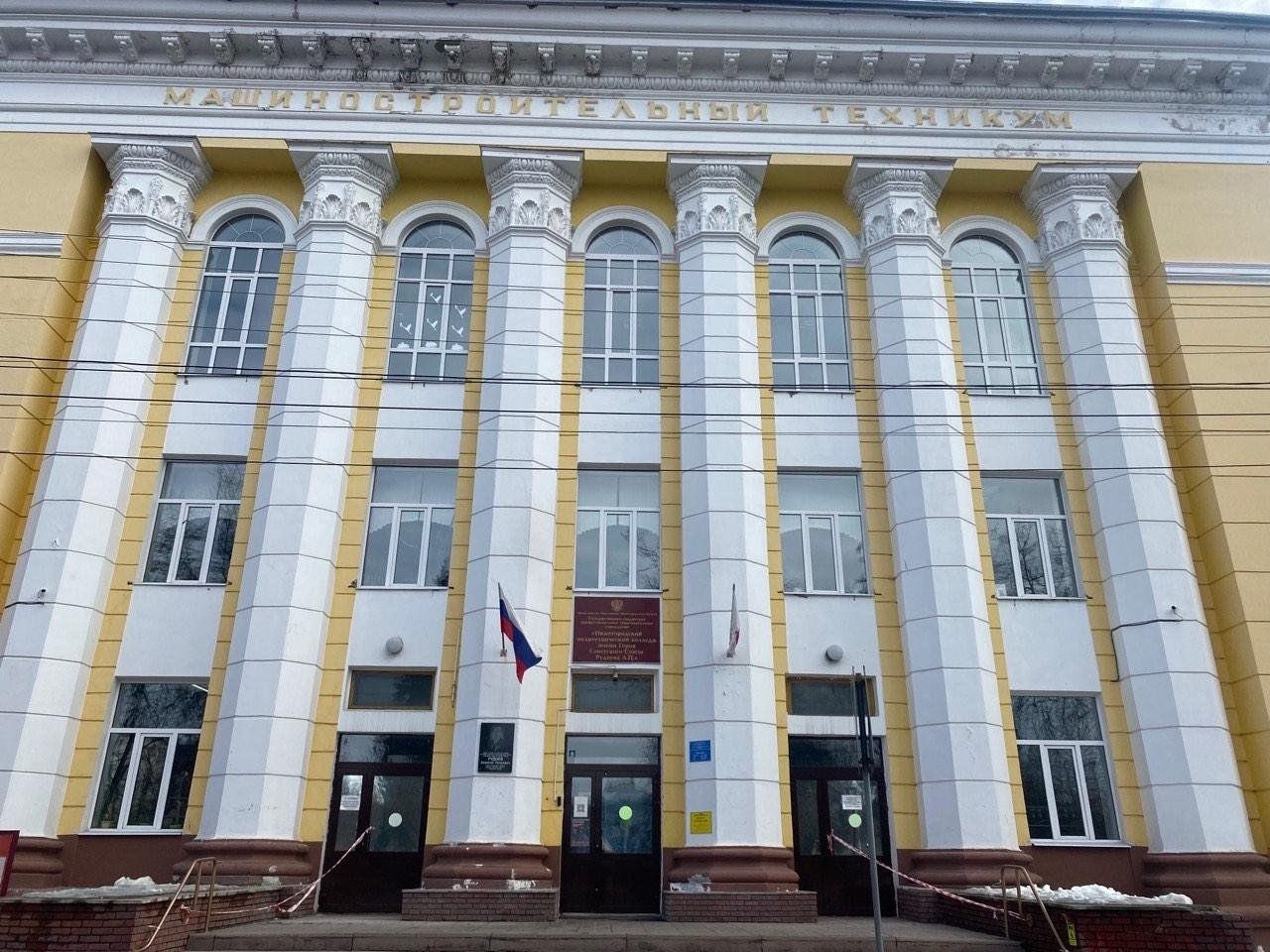 Политех колледж нижний новгород. Политехнический техникум нижний новгород. Нижегородский политехнический колледж им. Нижегородский политехнический колледж им. Нпк нижний новгород.