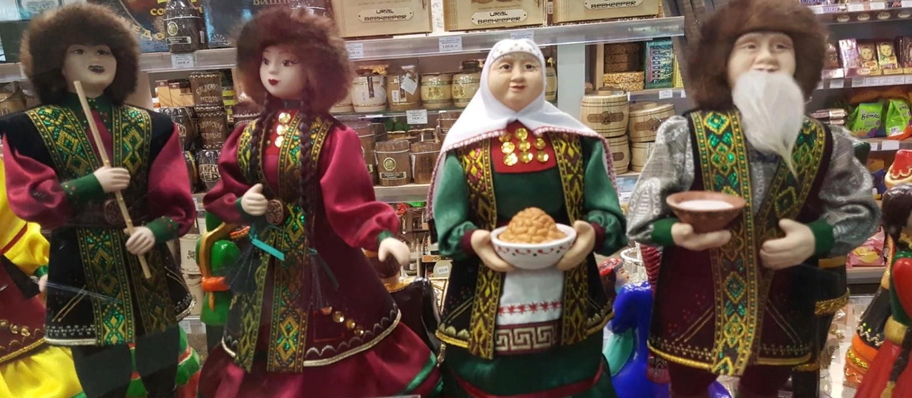 Башкирский женский национальный костюм
