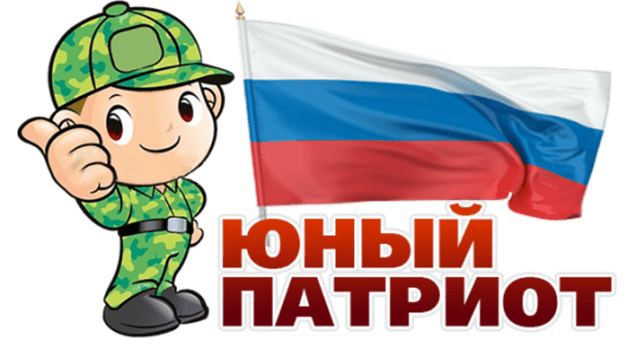 Проект юные патриоты в детском саду