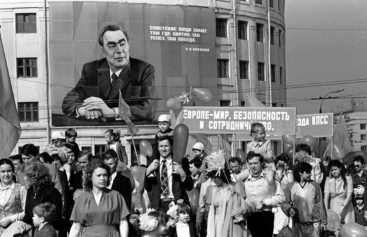 Демонстрации ссср фото