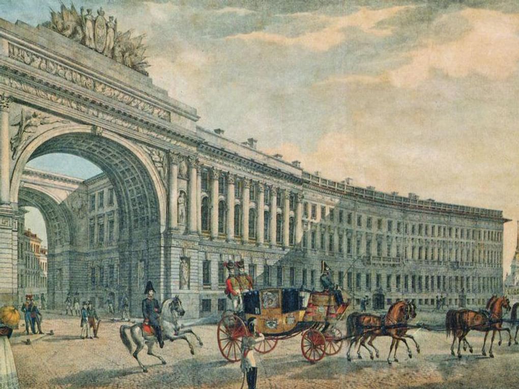 Карл Беггров. Арка Главного штаба (фрагмент). 1822. Всероссийский музей А.С. Пушкина, Санкт-Петербург