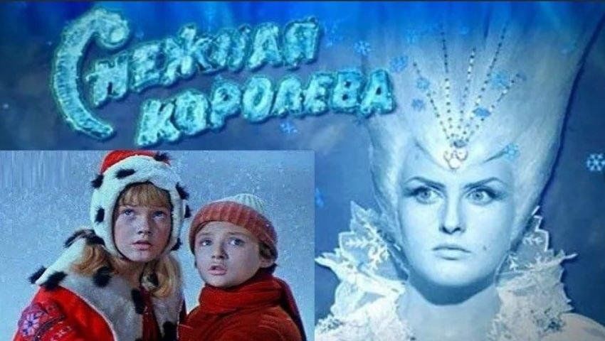Кадры из фильма снежная королева