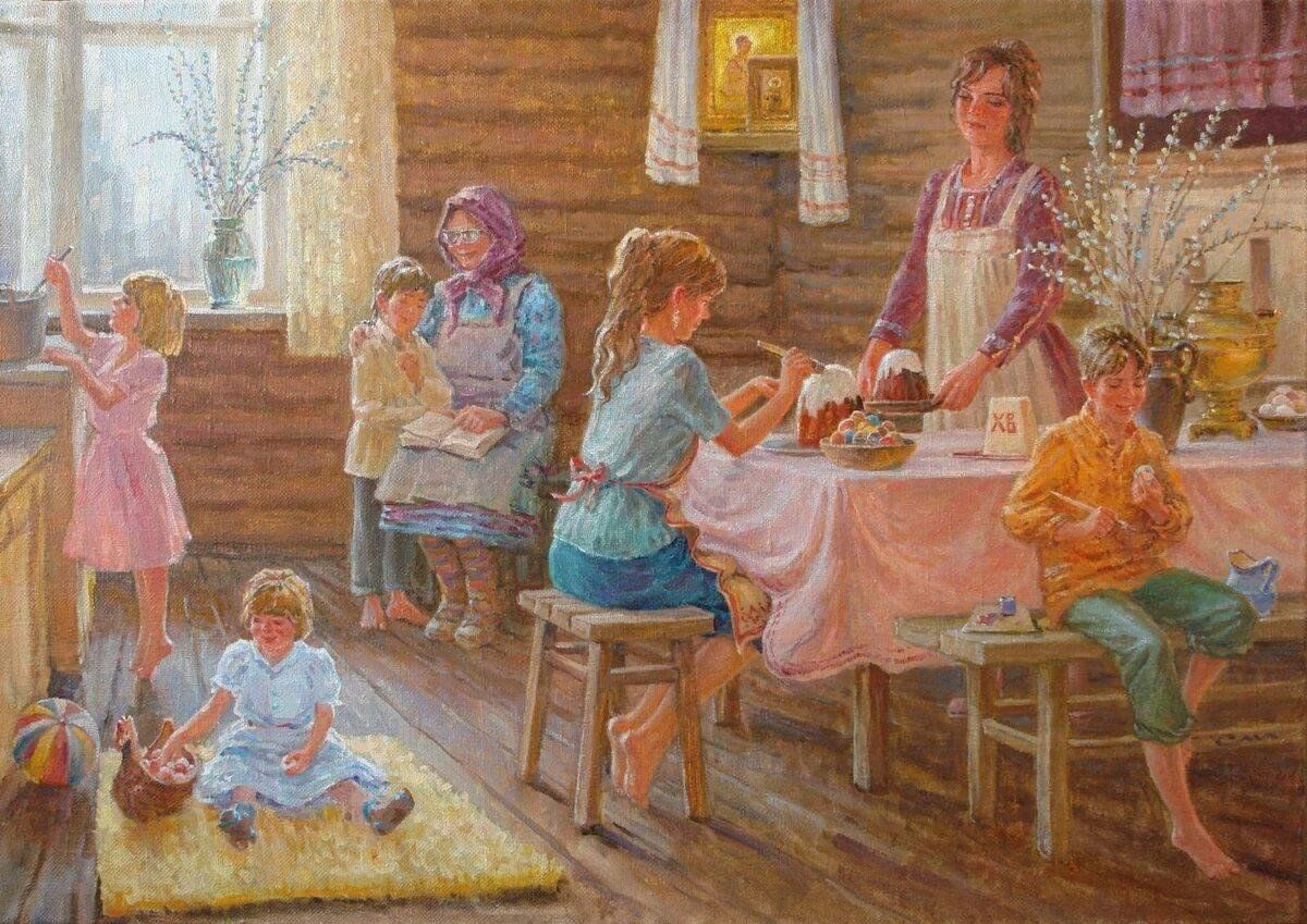 Семейные традиции картины