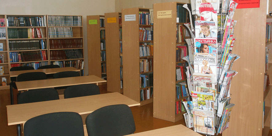 Основное изображение для учреждения Центральная районная библиотека г. Бирюч