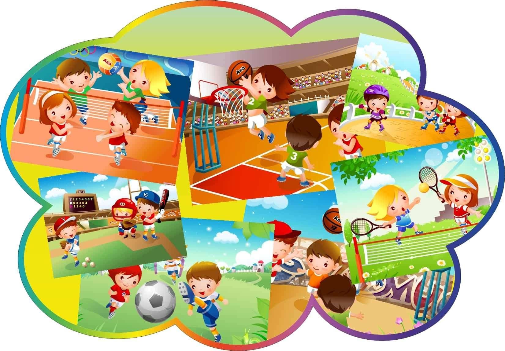 Спортивный уголок в детском саду