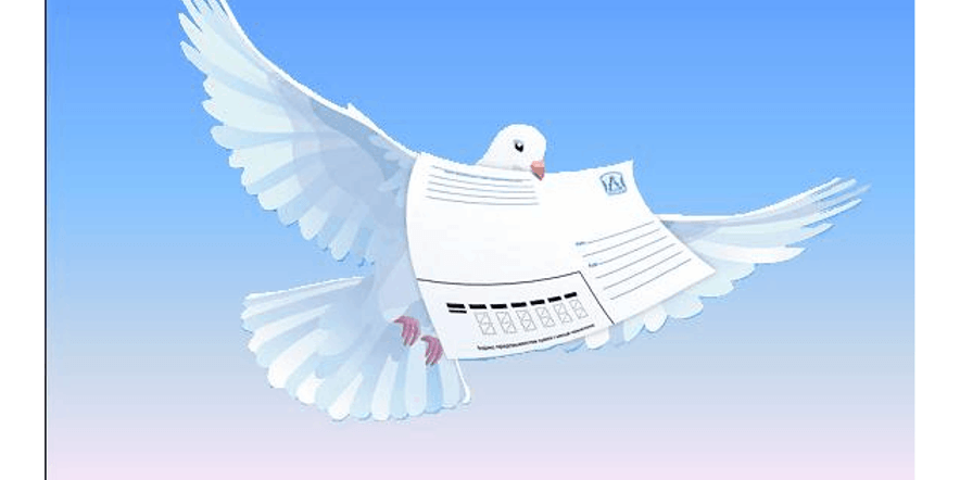 Основное изображение для события «Всемирный день почты»