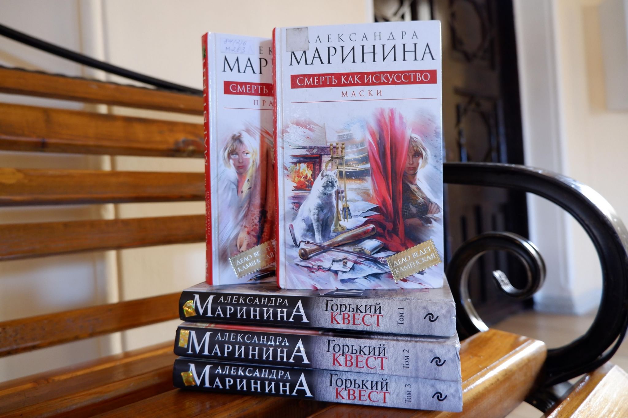 Романы александры марининой. Трешёвые отечественные книги.