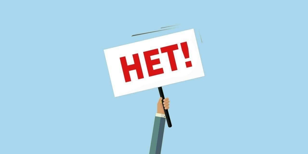 Скажи нет картинка