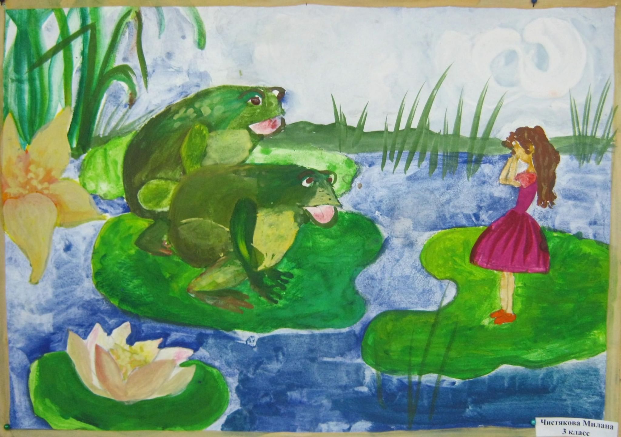 Рисунок любого произведения