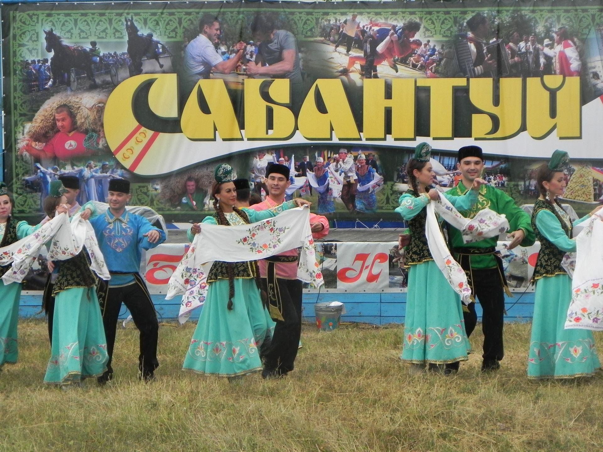 Культурно- спортивный праздник «Сабантуй» 2024, Сабинский район — дата и  место проведения, программа мероприятия.