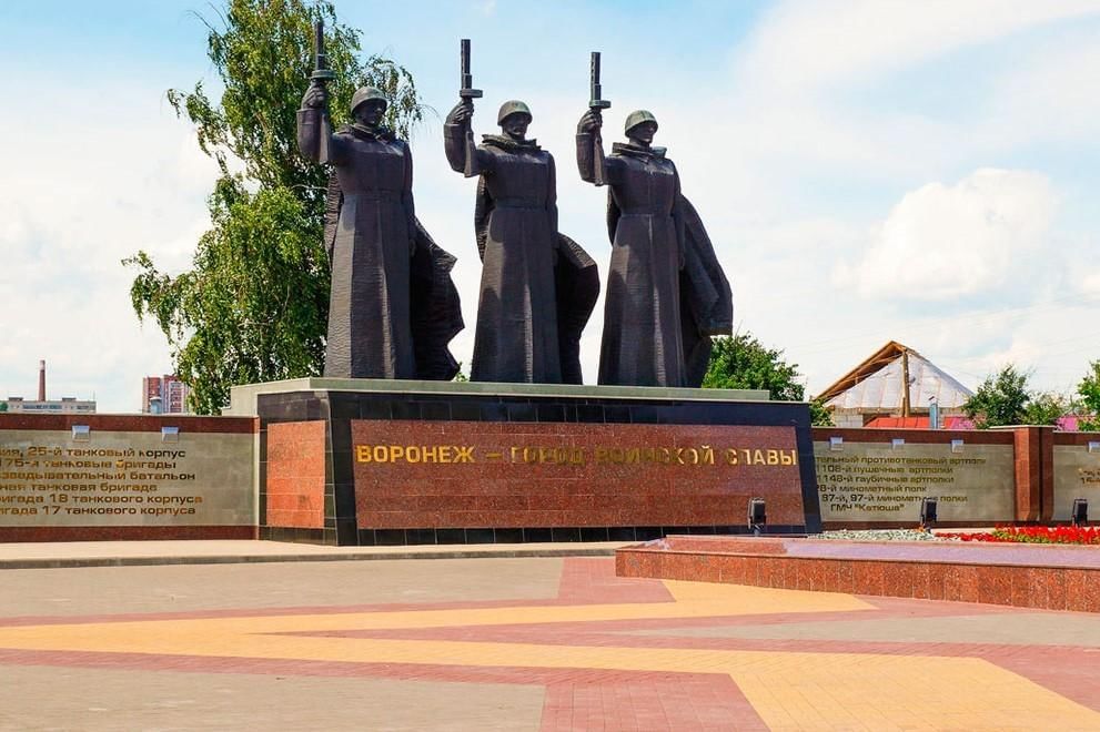 Чижовский плацдарм воронеж фото