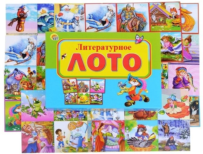 Краеведческие проекты в библиотеке примеры - Basanova.ru