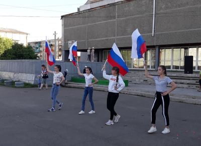 День России!