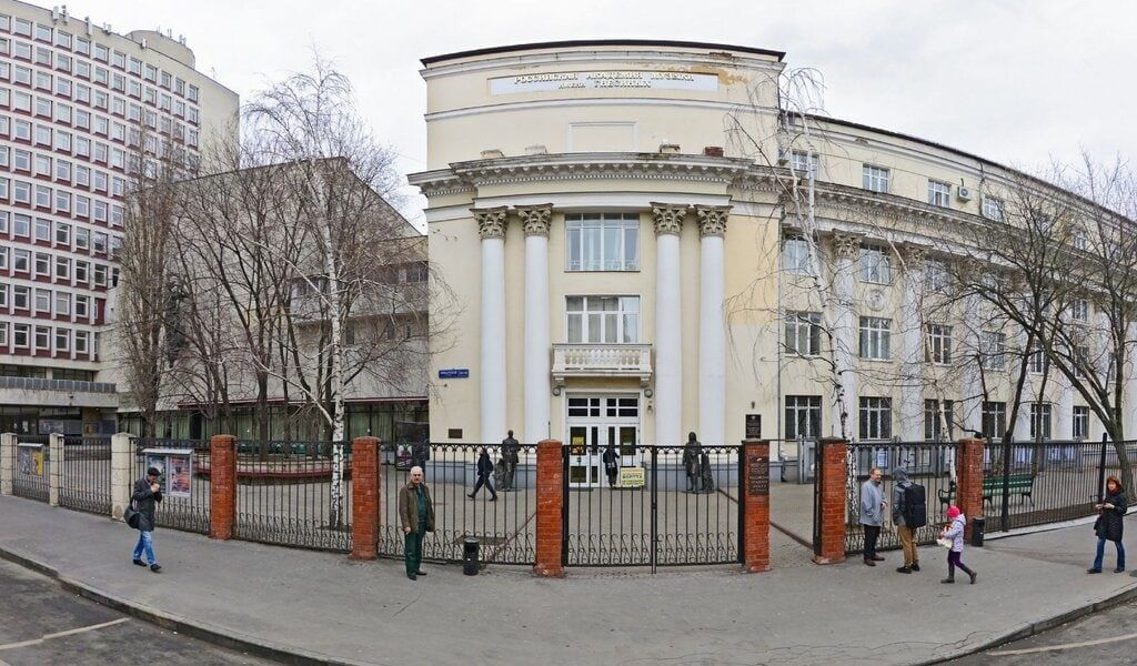 Гнесинка фото здания