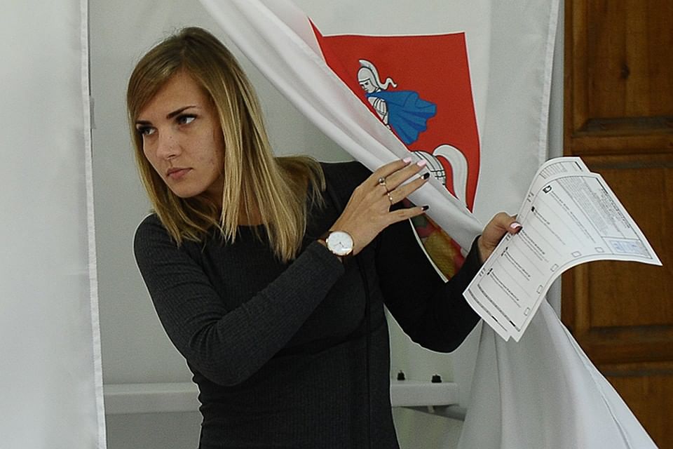 Муниципальные выборы в москве как узнать. Муниципальные выборы. Местные выборы. Выборы муниципальных депутатов в Москве. Выборы в муниципалитет.