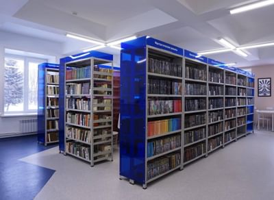 Библиотека № 10 «Книжная гавань»