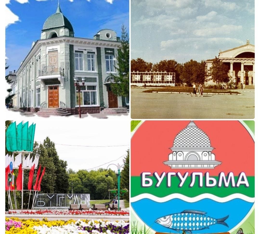 Бугульма с высоты. Yablor.ru