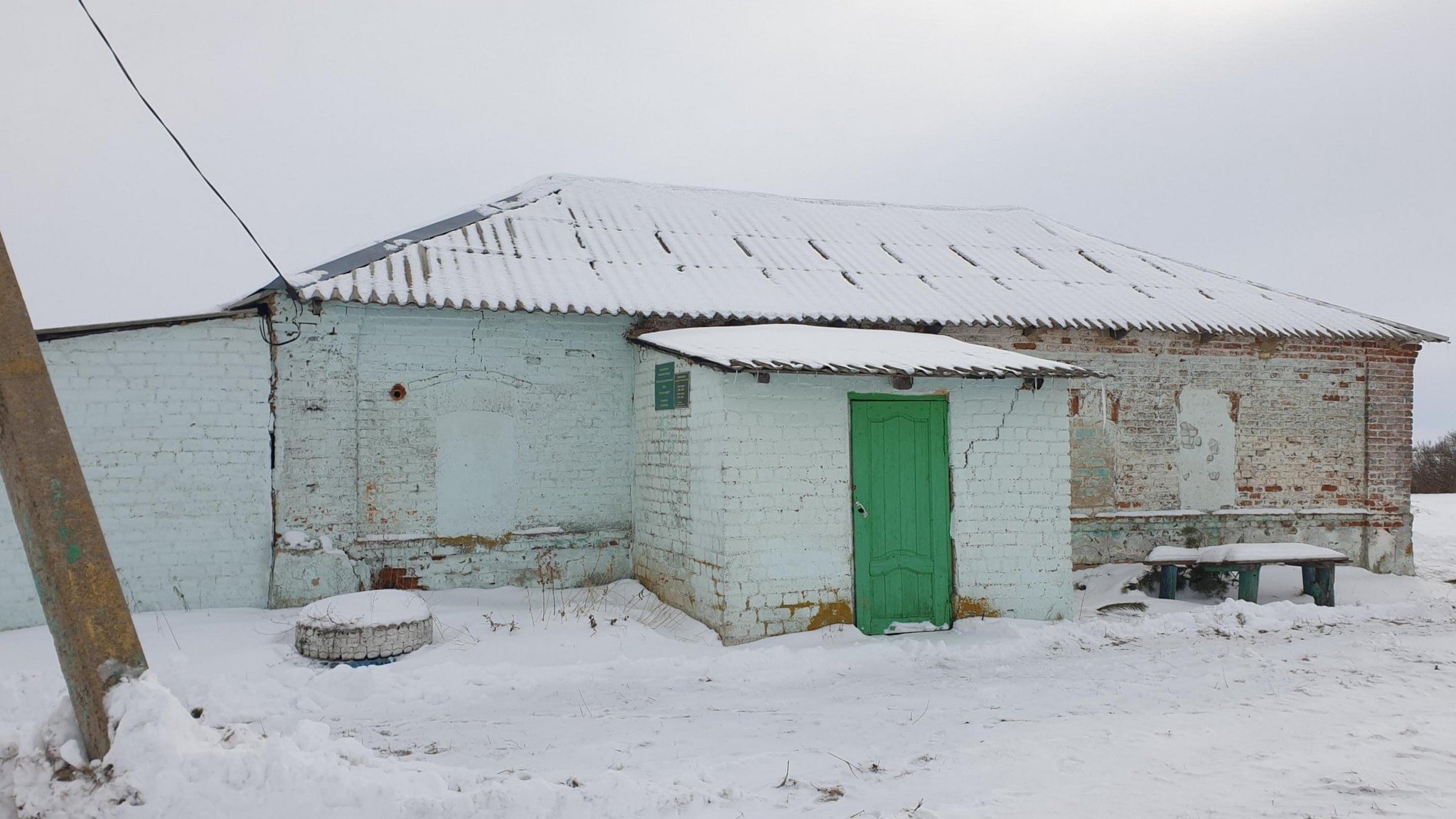 Верхнеуральский район поселок Краснинский Родник