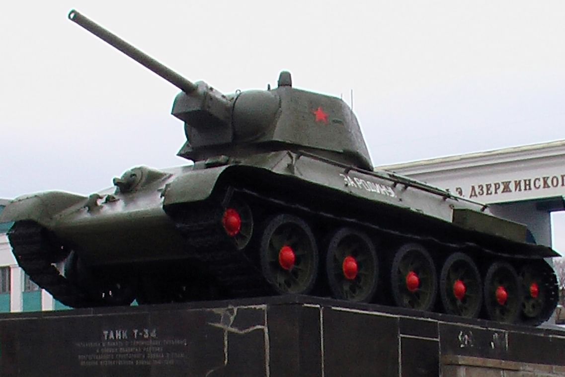 Т 34 на берлин