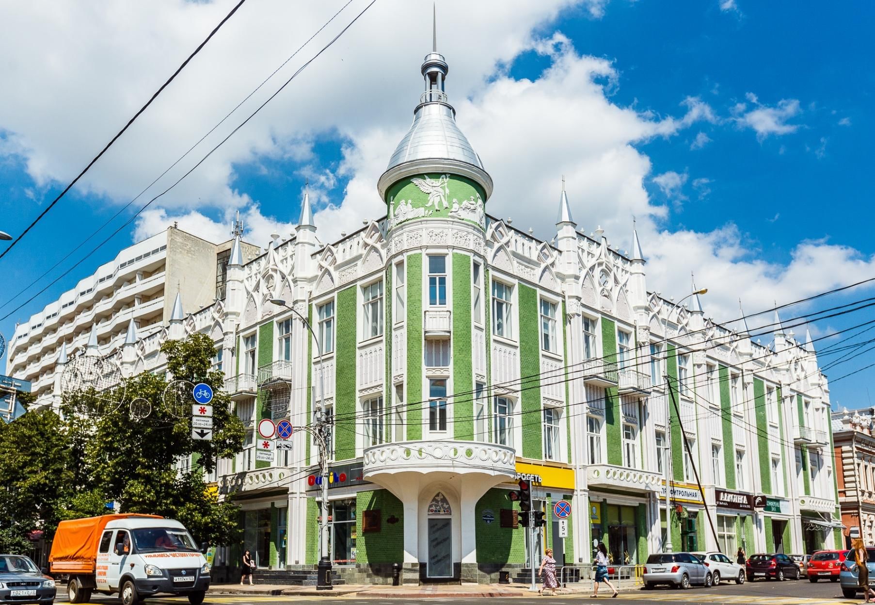 Архитектура краснодара фото