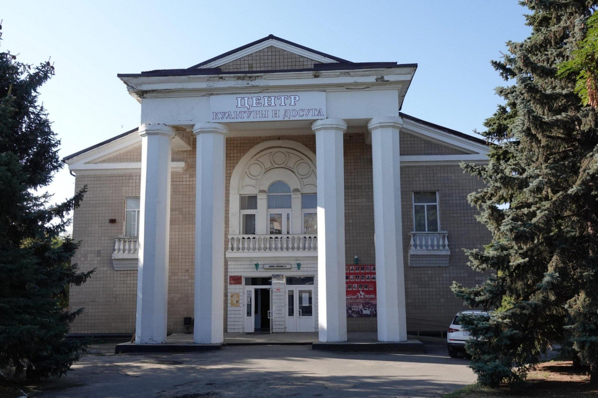 Фотографии ГРАФИК РАБОТЫ СУДЕБНЫХ ПРИСТАВОВ МАГНИТОГОРСК