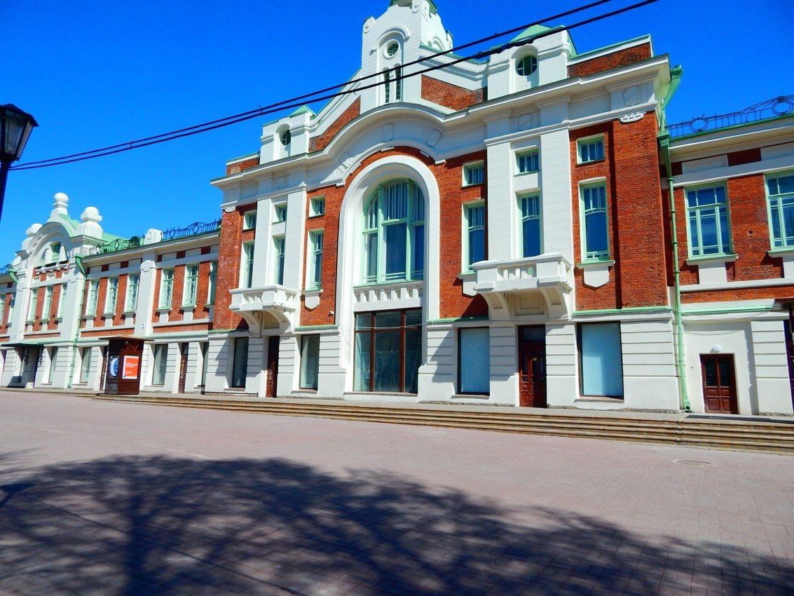 Городской музей фото