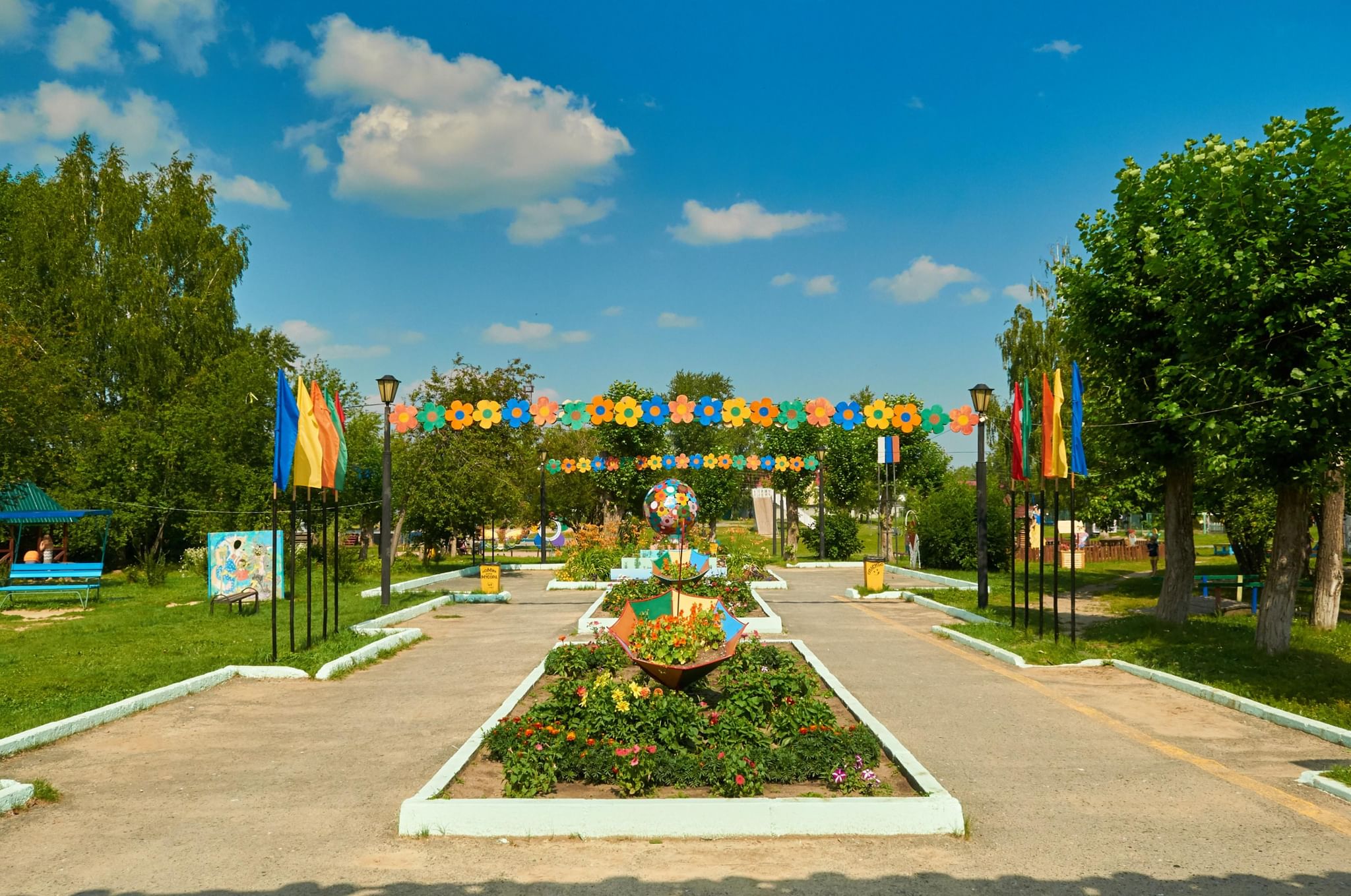 городской парк культуры