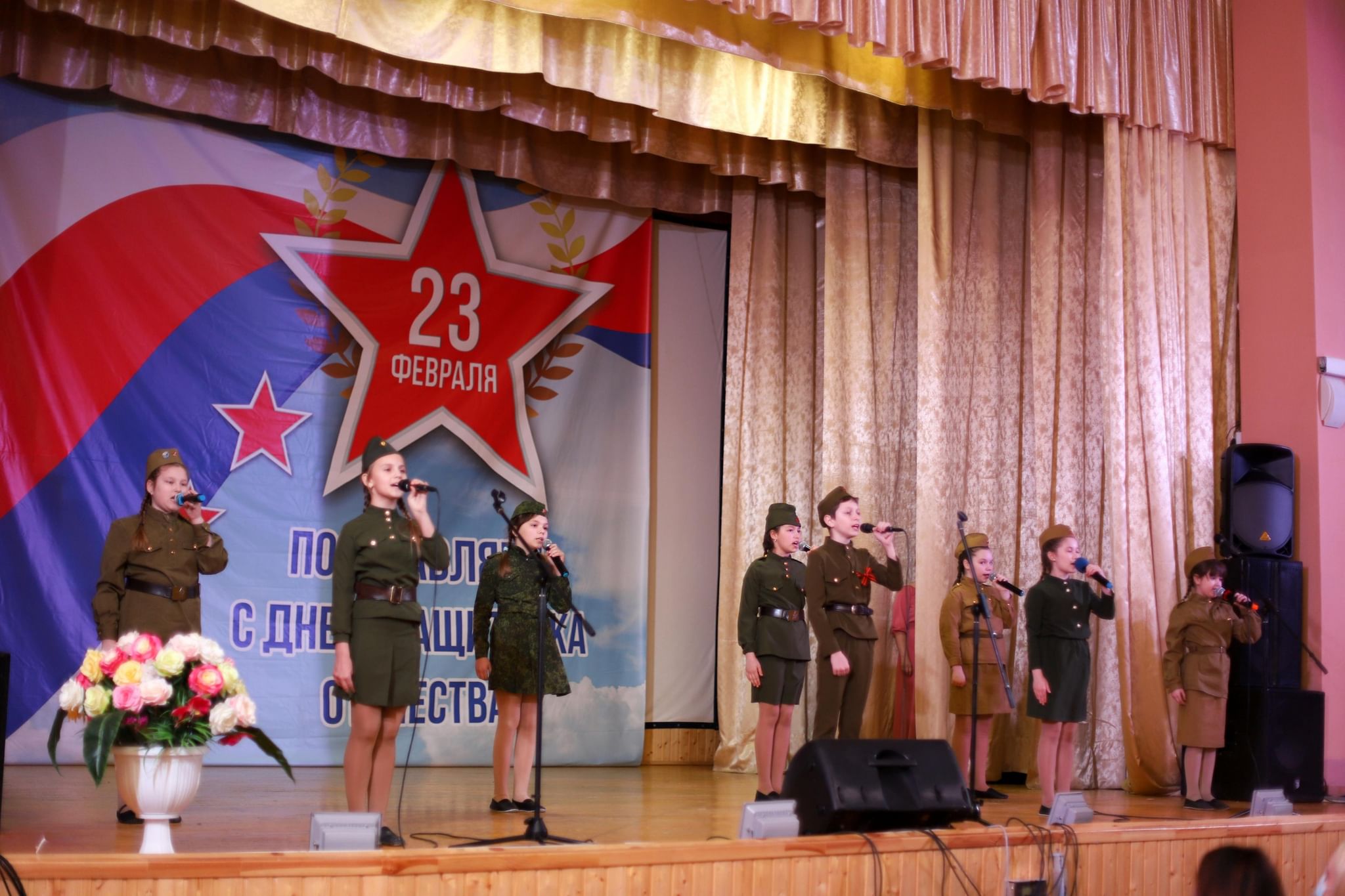 концерт день защитника отечества