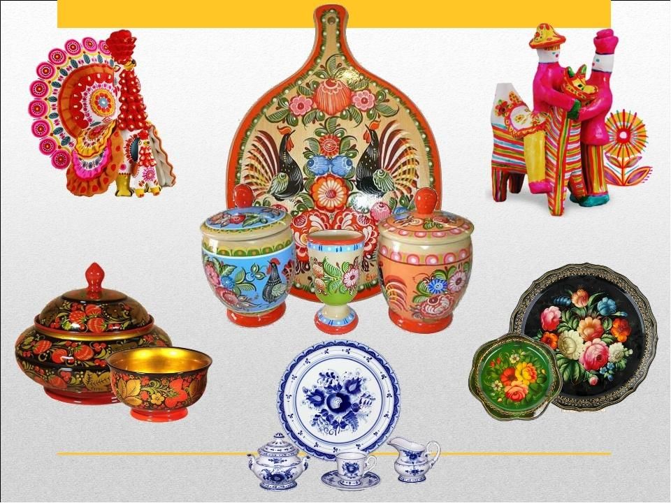 Картинки разных промыслов