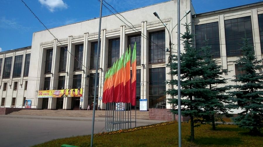 Дк добрынина ярославль фото