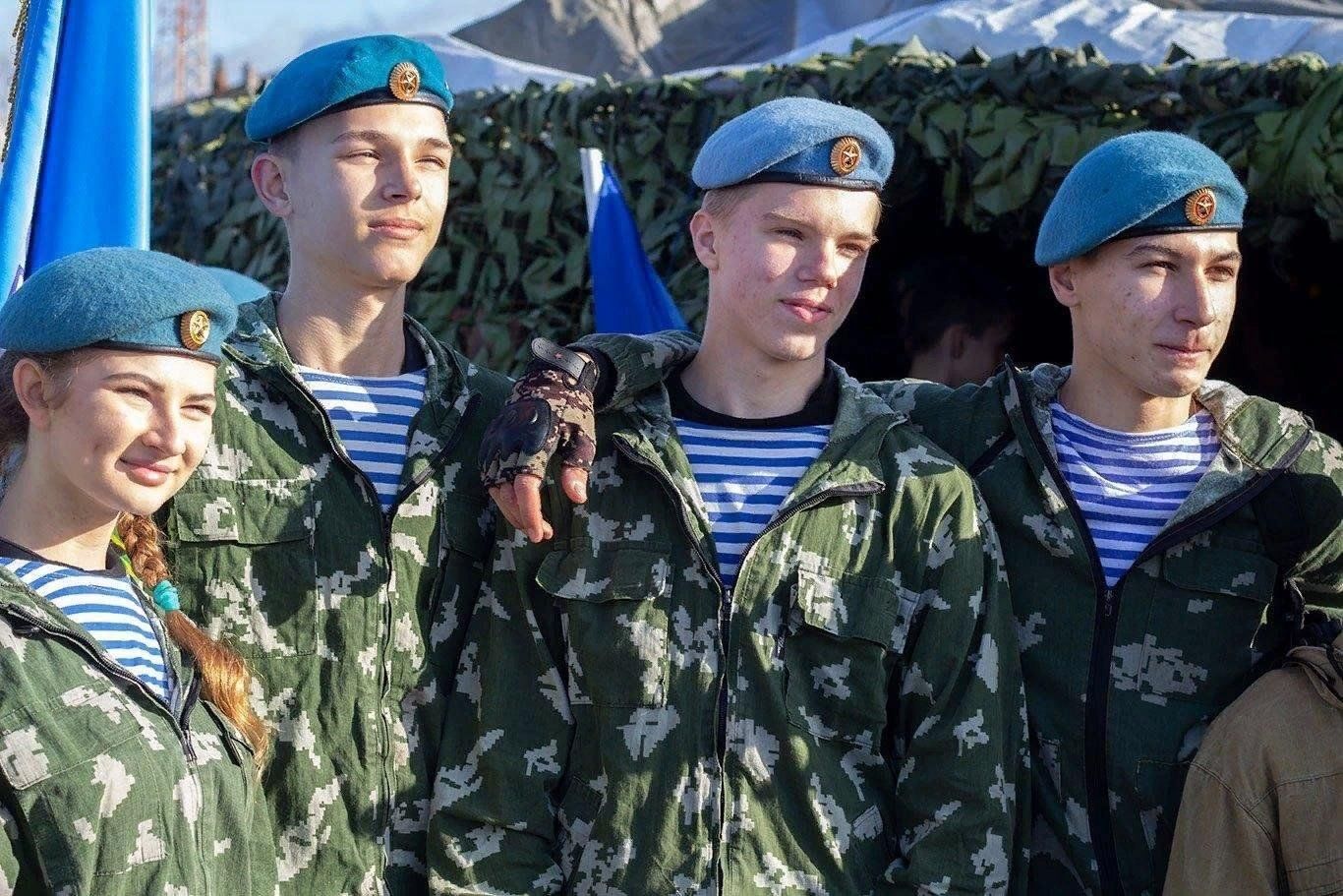 Голубые береты